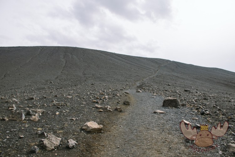 Hverfjall | Der Vulkankrater Hverfjall ist 396 Meter hoch und ist Teil des Kravla-Vulkansystems. - The Hverfjall volcanic crater is 396 meters high and is part of the Kravla volcanic system.
